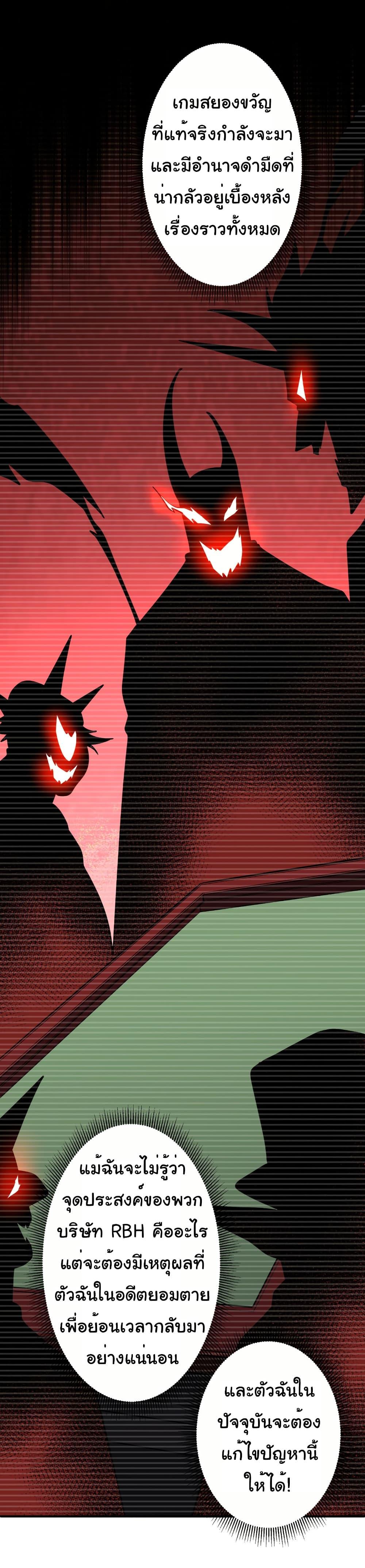 Manga-lc-com อ่านมังงะ อ่านการ์ตูน ออนไลน์ ฟรี Start with Trillions of Coins ตอนที่ 1 2 3 4 5 6 7 8 9 10 11 12 13 14 ฟรี ไม่มีโฆษณา Manga-lc - อ่าน มังงะ อ่าน การ์ตูน ออนไลน์ อ่านมังงะ ฟรี