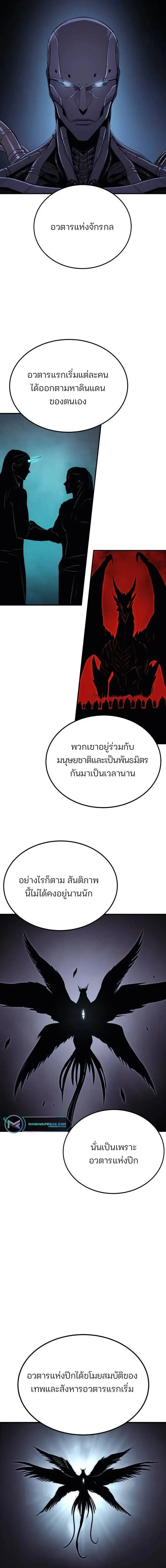 Manga-lc-com อ่านมังงะ อ่านการ์ตูน ออนไลน์ ฟรี Wailing Perversion ตอนที่ 1 2 3 4 5 6 7 8 9 10 11 12 13 14 ฟรี ไม่มีโฆษณา Manga-lc - อ่าน มังงะ อ่าน การ์ตูน ออนไลน์ อ่านมังงะ ฟรี