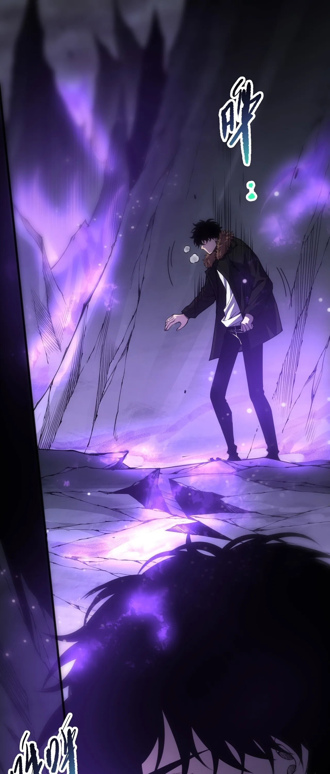 Disastrous Necromancer ราช_นน_กอ_ญเช_ญว_ญญาณ ตอนที่ ตอนที่ 281 รูปที่ 2