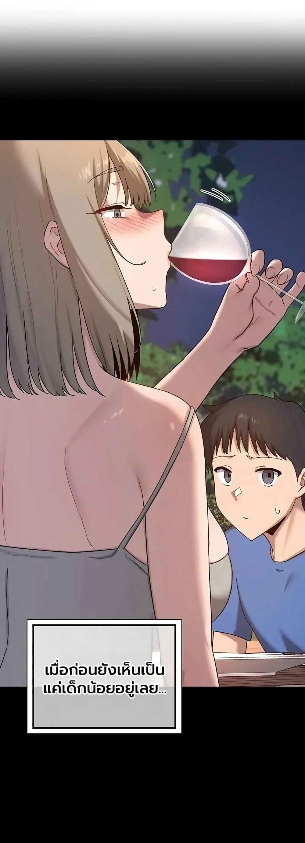 Doujin-Lc- อ่าน โดจิน มังฮวา เกาหลี ญี่ปุ่น จีน แปลไทย MILF Exchange Plan ตอนที่ 1 2 3 4 5 6 7 8 9 10 11 12 13 14 ฟรี ไม่มีโฆษณา อ่าน โดจิน Manhwa เกาหลี ญี่ปุ่น จีน เรามีครบ คัดมาให้เน้นๆ โดจิน 18+ รับประกันความฟินโดย  Doujin Lc