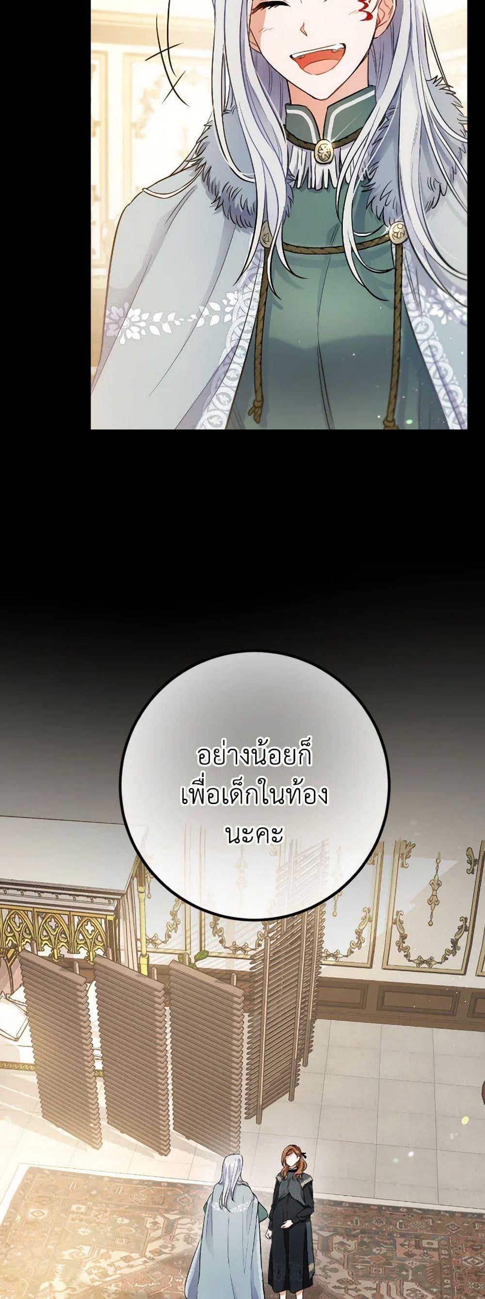 Manga-lc-com อ่านมังงะ อ่านการ์ตูน ออนไลน์ ฟรี The Heiress’s Double Life ตอนที่ 1 2 3 4 5 6 7 8 9 10 11 12 13 14 ฟรี ไม่มีโฆษณา Manga-lc - อ่าน มังงะ อ่าน การ์ตูน ออนไลน์ อ่านมังงะ ฟรี