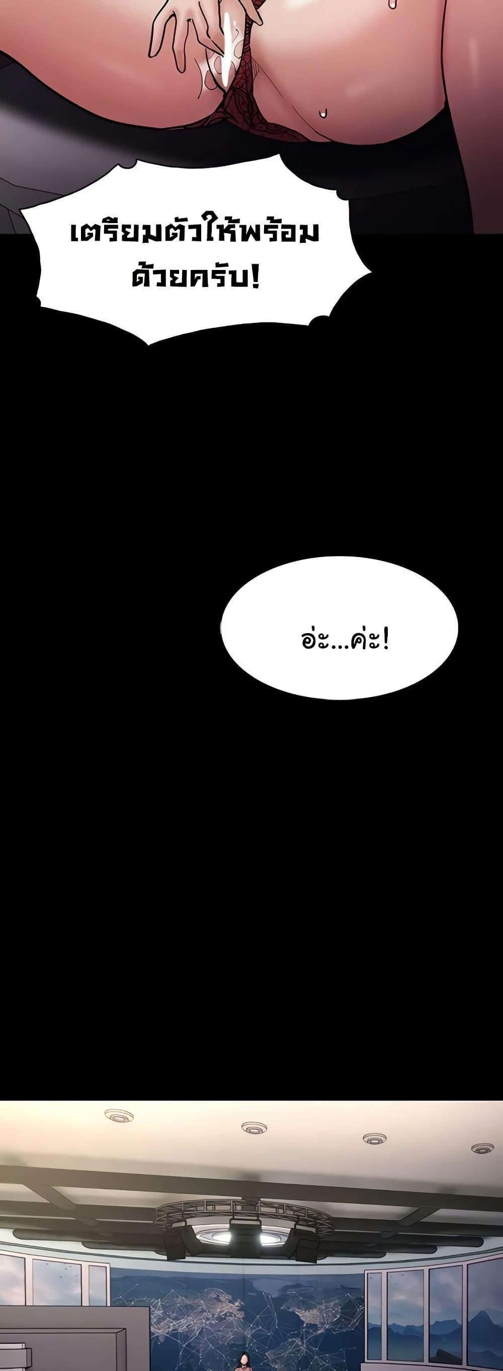Doujin-Lc- อ่าน โดจิน มังฮวา เกาหลี ญี่ปุ่น จีน แปลไทย Pervert Diary ตอนที่ 1 2 3 4 5 6 7 8 9 10 11 12 13 14 ฟรี ไม่มีโฆษณา อ่าน โดจิน Manhwa เกาหลี ญี่ปุ่น จีน เรามีครบ คัดมาให้เน้นๆ โดจิน 18+ รับประกันความฟินโดย  Doujin Lc