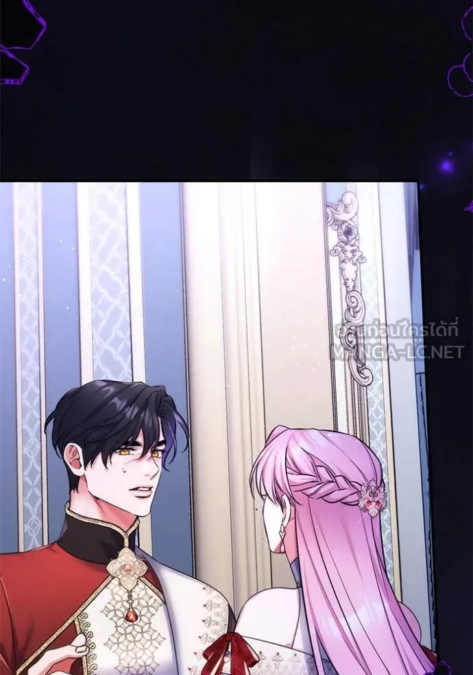 แด่ตัวละครโปรด ตอนที่ 104 รูปที่ 56