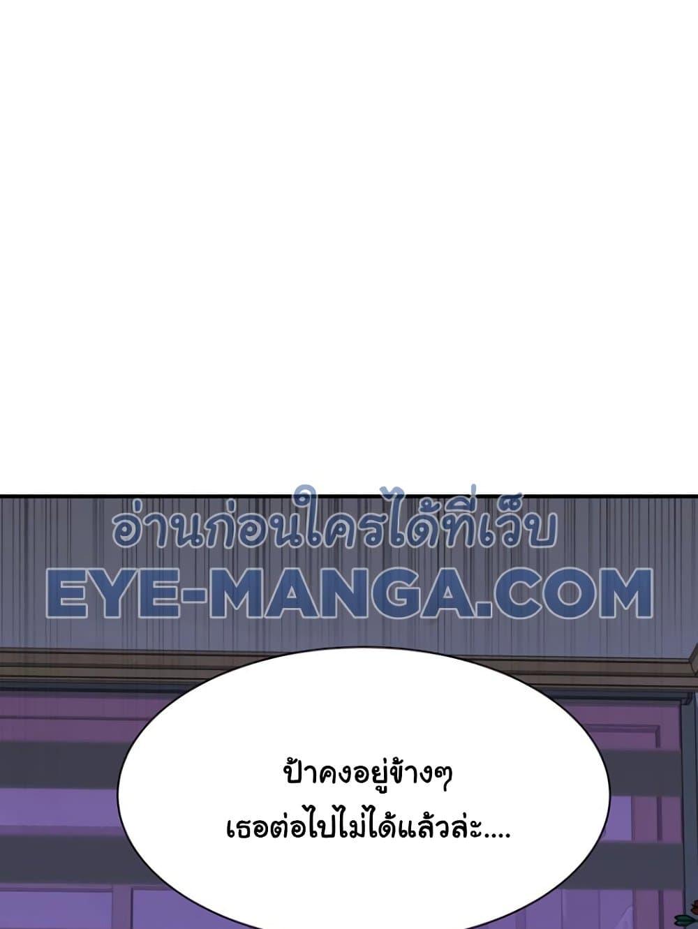 Doujin-Lc- อ่าน โดจิน มังฮวา เกาหลี ญี่ปุ่น จีน แปลไทย Addicted to My Stepmom ตอนที่ 1 2 3 4 5 6 7 8 9 10 11 12 13 14 ฟรี ไม่มีโฆษณา อ่าน โดจิน Manhwa เกาหลี ญี่ปุ่น จีน เรามีครบ คัดมาให้เน้นๆ โดจิน 18+ รับประกันความฟินโดย  Doujin Lc