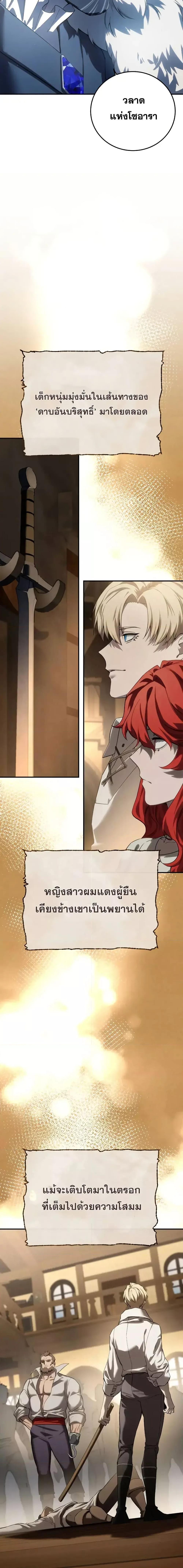 Manga-lc-com อ่านมังงะ อ่านการ์ตูน ออนไลน์ ฟรี Star-Embracing ตอนที่ 1 2 3 4 5 6 7 8 9 10 11 12 13 14 ฟรี ไม่มีโฆษณา Manga-lc - อ่าน มังงะ อ่าน การ์ตูน ออนไลน์ อ่านมังงะ ฟรี