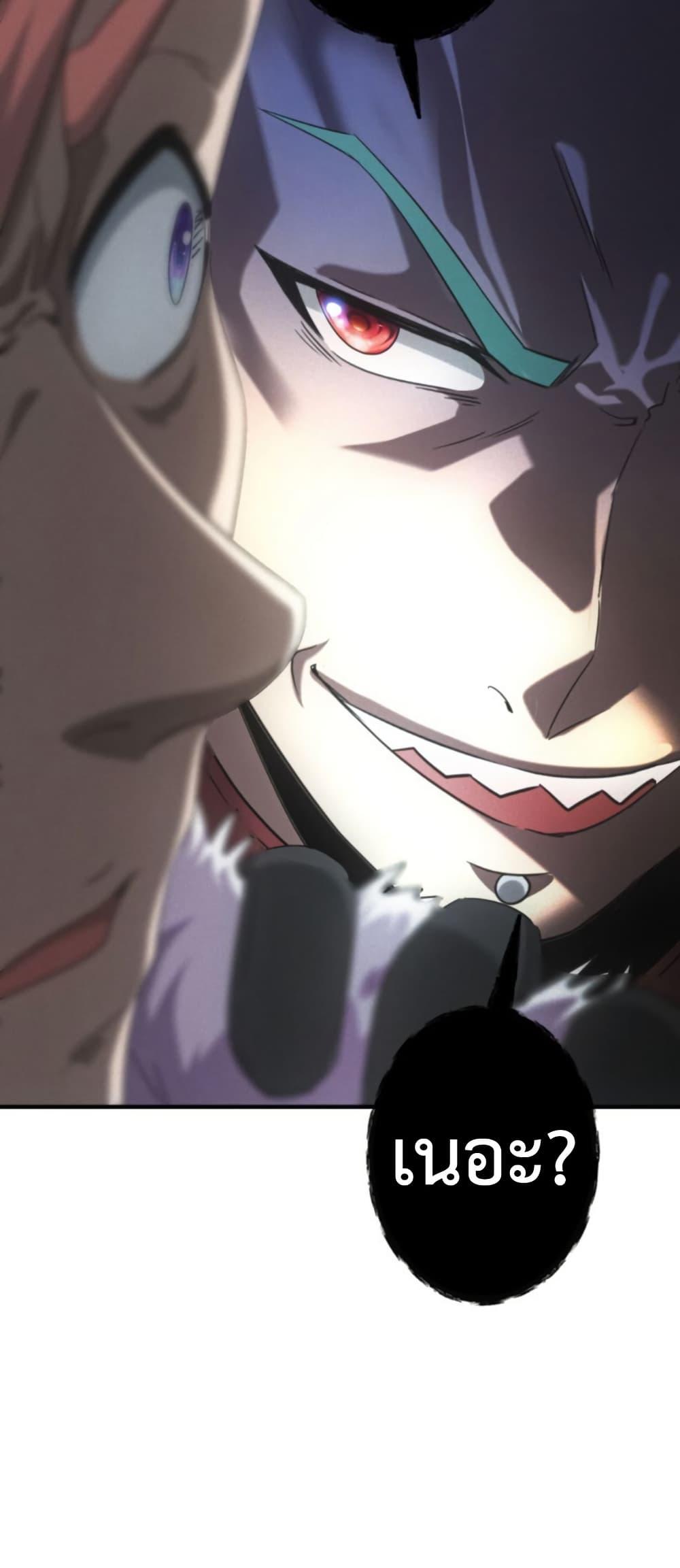 Manga-lc-com อ่านมังงะ อ่านการ์ตูน ออนไลน์ ฟรี Irasshaimase Shuumatsu Sekai ตอนที่ 1 2 3 4 5 6 7 8 9 10 11 12 13 14 ฟรี ไม่มีโฆษณา Manga-lc - อ่าน มังงะ อ่าน การ์ตูน ออนไลน์ อ่านมังงะ ฟรี