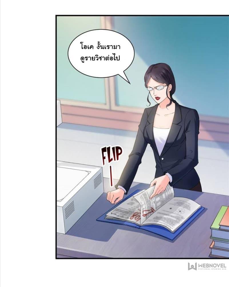 Manga-lc-com อ่านมังงะ อ่านการ์ตูน ออนไลน์ ฟรี Perfect Secret Love The Bad New Wife Is a Little Sweet ตอนที่ 1 2 3 4 5 6 7 8 9 10 11 12 13 14 ฟรี ไม่มีโฆษณา Manga-lc - อ่าน มังงะ อ่าน การ์ตูน ออนไลน์ อ่านมังงะ ฟรี