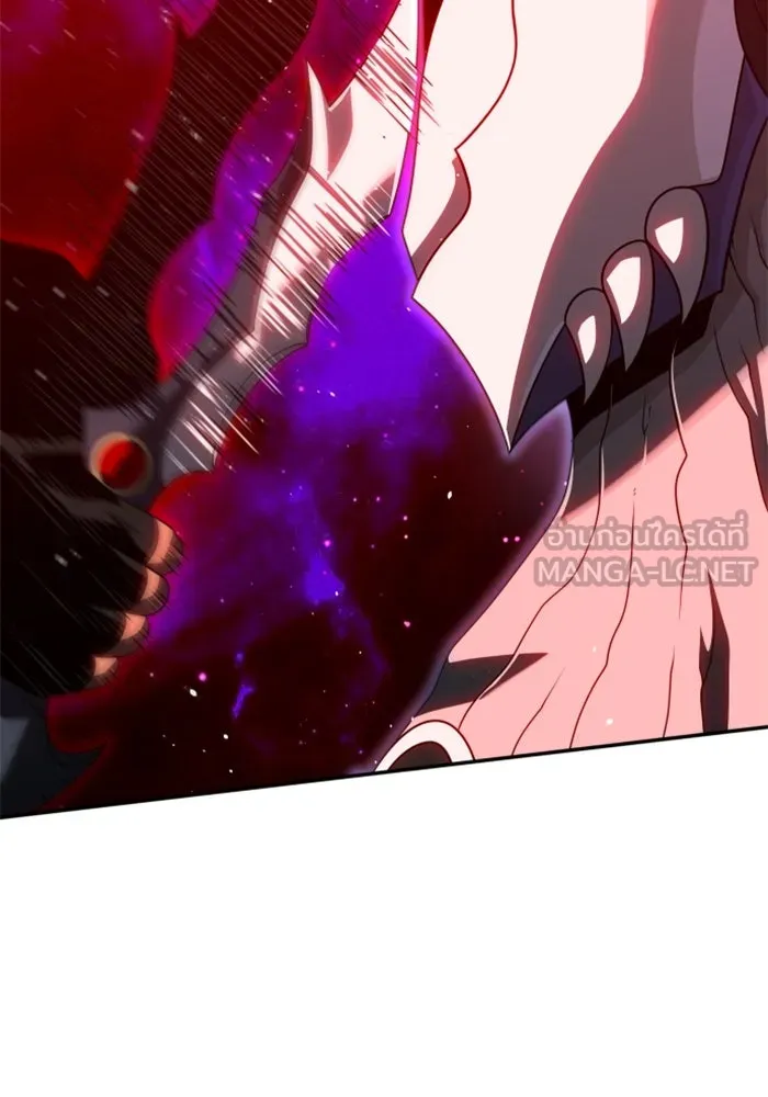 อดีตบอสหอคอย ตอนที่ 69 รูปที่ 66