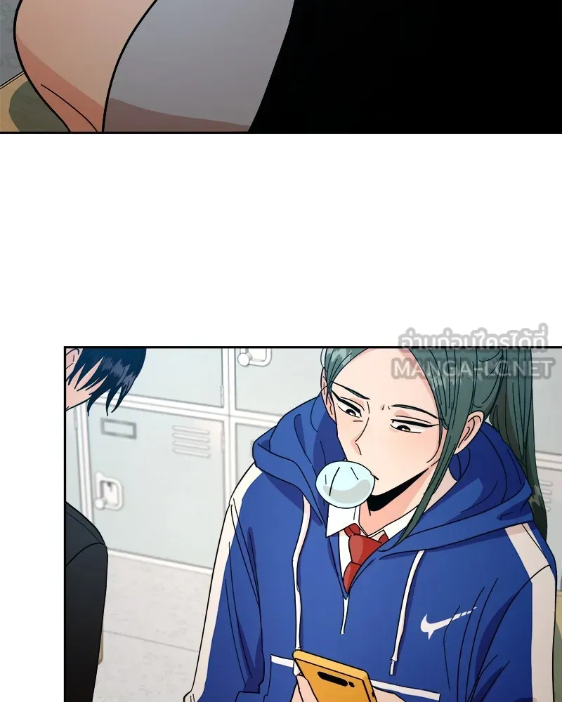 Pyramid Game เกมพีระมิด ตอนที่ 38 รูปที่ 96