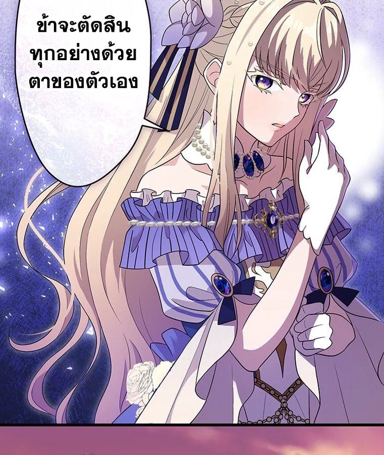 Manga-lc-com อ่านมังงะ อ่านการ์ตูน ออนไลน์ ฟรี The Legendary Assassin Reincarnated as the Beloved Youngest Daughter of a Royal Family ตอนที่ 1 2 3 4 5 6 7 8 9 10 11 12 13 14 ฟรี ไม่มีโฆษณา Manga-lc - อ่าน มังงะ อ่าน การ์ตูน ออนไลน์ อ่านมังงะ ฟรี
