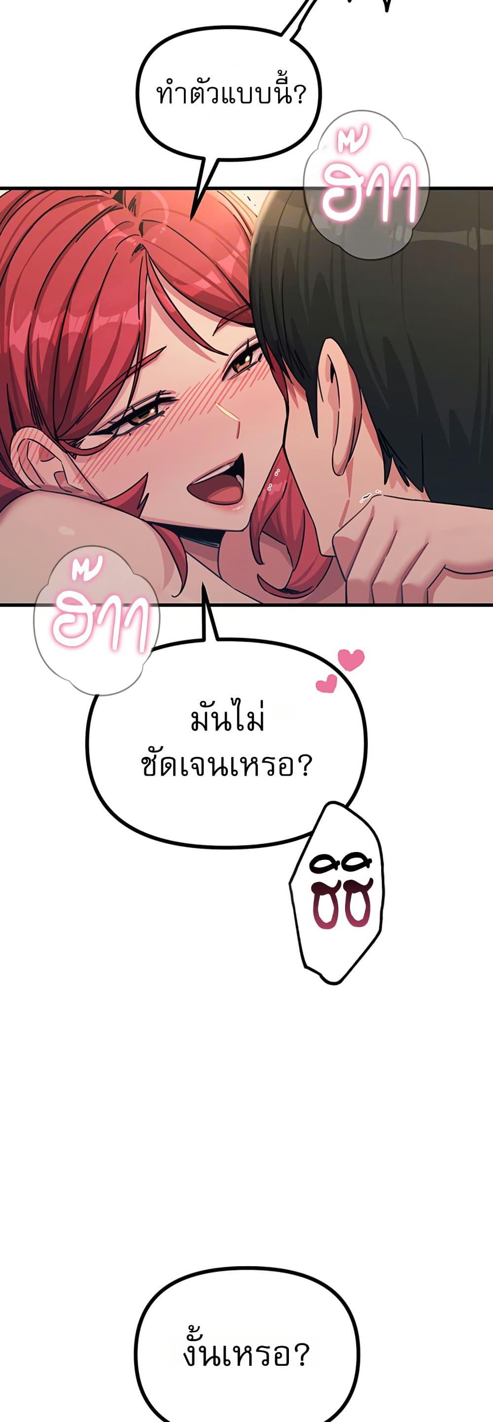 Doujin-Lc- อ่าน โดจิน มังฮวา เกาหลี ญี่ปุ่น จีน แปลไทย You Won’t Get Me ตอนที่ 1 2 3 4 5 6 7 8 9 10 11 12 13 14 ฟรี ไม่มีโฆษณา อ่าน โดจิน Manhwa เกาหลี ญี่ปุ่น จีน เรามีครบ คัดมาให้เน้นๆ โดจิน 18+ รับประกันความฟินโดย  Doujin Lc