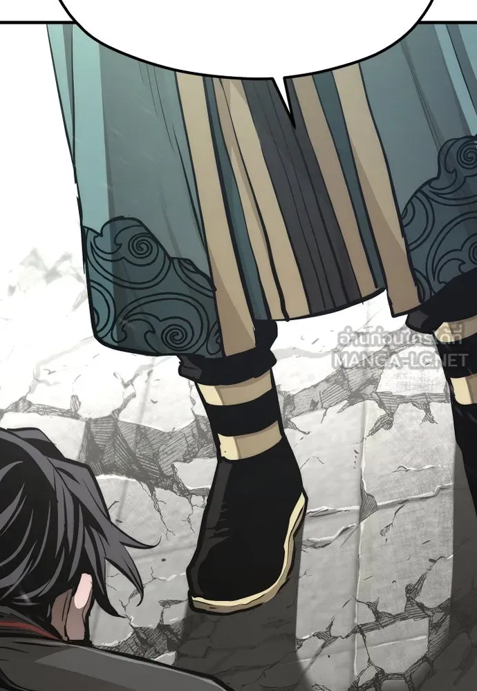 เส้นทางสู่เทพมาร ตอนที่ 90 รูปที่ 216