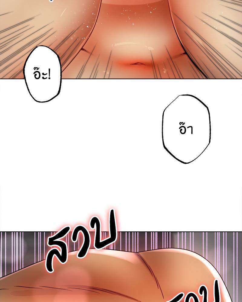 Doujin-Lc- อ่าน โดจิน มังฮวา เกาหลี ญี่ปุ่น จีน แปลไทย Do You Like to Exerc ตอนที่ 1 2 3 4 5 6 7 8 9 10 11 12 13 14 ฟรี ไม่มีโฆษณา อ่าน โดจิน Manhwa เกาหลี ญี่ปุ่น จีน เรามีครบ คัดมาให้เน้นๆ โดจิน 18+ รับประกันความฟินโดย  Doujin Lc