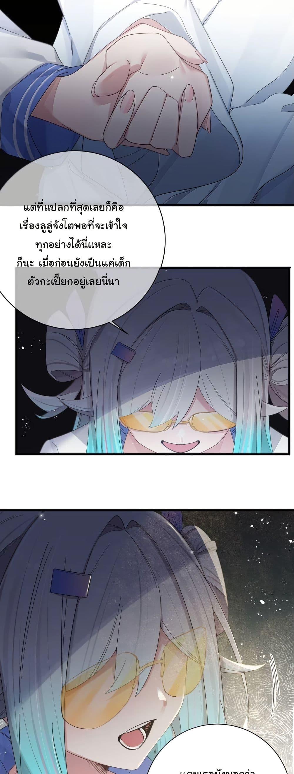 Manga-lc-com อ่านมังงะ อ่านการ์ตูน ออนไลน์ ฟรี Fake Girlfriend My Fault ตอนที่ 1 2 3 4 5 6 7 8 9 10 11 12 13 14 ฟรี ไม่มีโฆษณา Manga-lc - อ่าน มังงะ อ่าน การ์ตูน ออนไลน์ อ่านมังงะ ฟรี