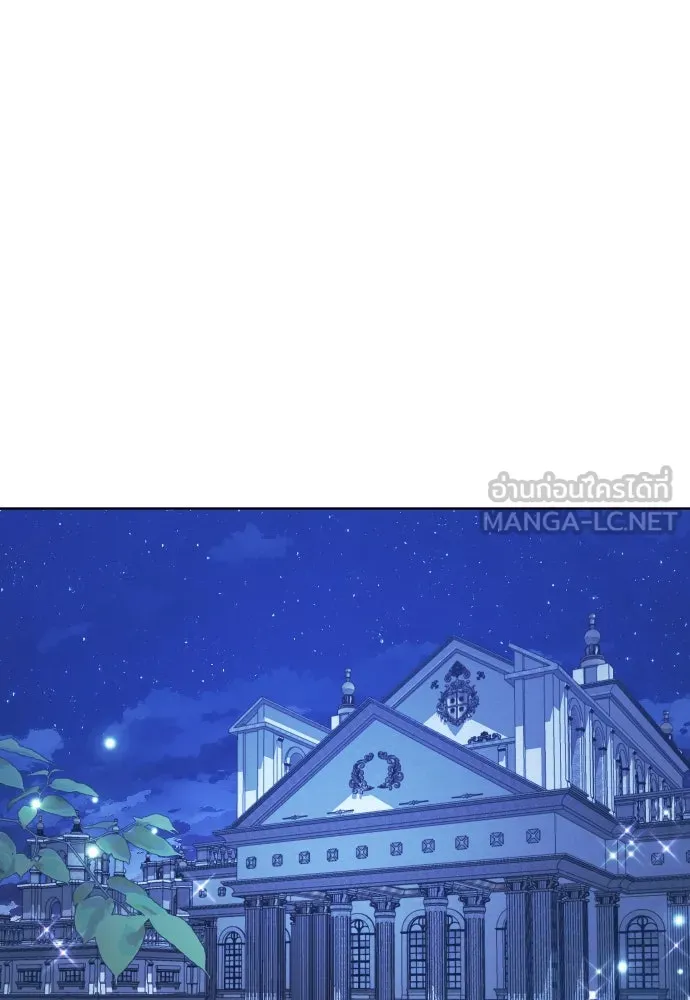 ไม่รักให้ตาย ตอนที่ 29 รูปที่ 30