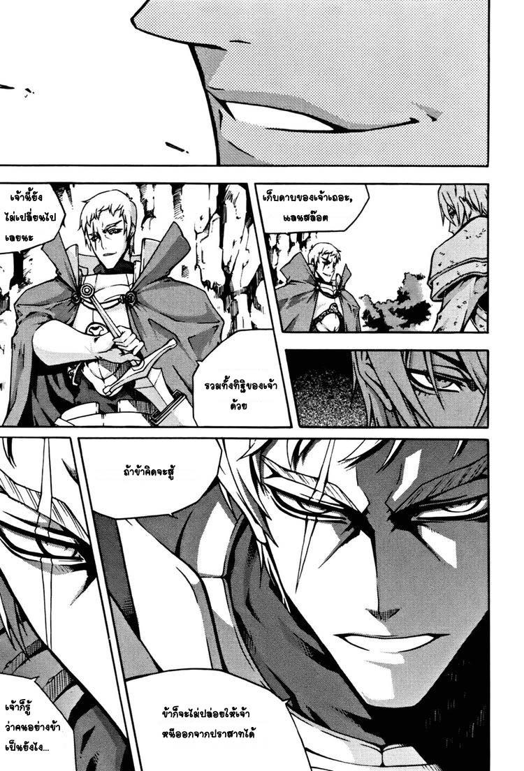 Manga-lc-com อ่านมังงะ อ่านการ์ตูน ออนไลน์ ฟรี WITCH HUNTER ตอนที่ 1 2 3 4 5 6 7 8 9 10 11 12 13 14 ฟรี ไม่มีโฆษณา Manga-lc - อ่าน มังงะ อ่าน การ์ตูน ออนไลน์ อ่านมังงะ ฟรี