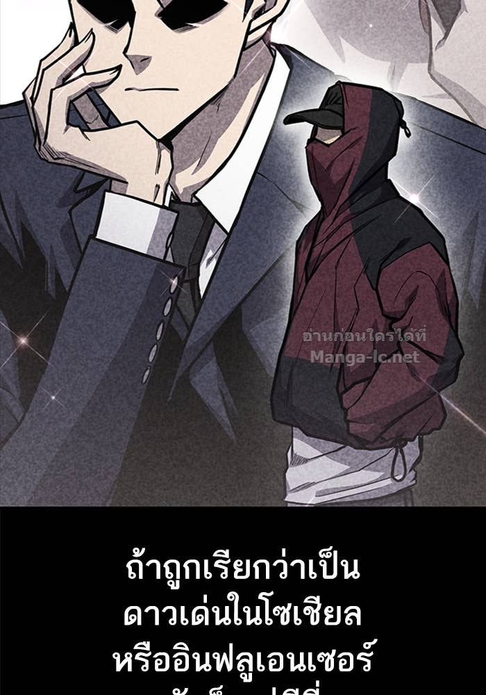 Doujin-Lc- อ่าน โดจิน มังฮวา เกาหลี ญี่ปุ่น จีน แปลไทย HECTOPASCAL ตอนที่ 1 2 3 4 5 6 7 8 9 10 11 12 13 14 ฟรี ไม่มีโฆษณา อ่าน โดจิน Manhwa เกาหลี ญี่ปุ่น จีน เรามีครบ คัดมาให้เน้นๆ โดจิน 18+ รับประกันความฟินโดย Doujin Lc