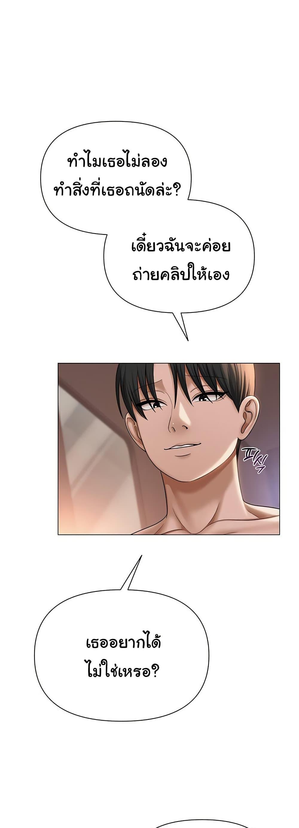 Doujin-Lc- อ่าน โดจิน มังฮวา เกาหลี ญี่ปุ่น จีน แปลไทย SNS ตอนที่ 1 2 3 4 5 6 7 8 9 10 11 12 13 14 ฟรี ไม่มีโฆษณา อ่าน โดจิน Manhwa เกาหลี ญี่ปุ่น จีน เรามีครบ คัดมาให้เน้นๆ โดจิน 18+ รับประกันความฟินโดย  Doujin Lc