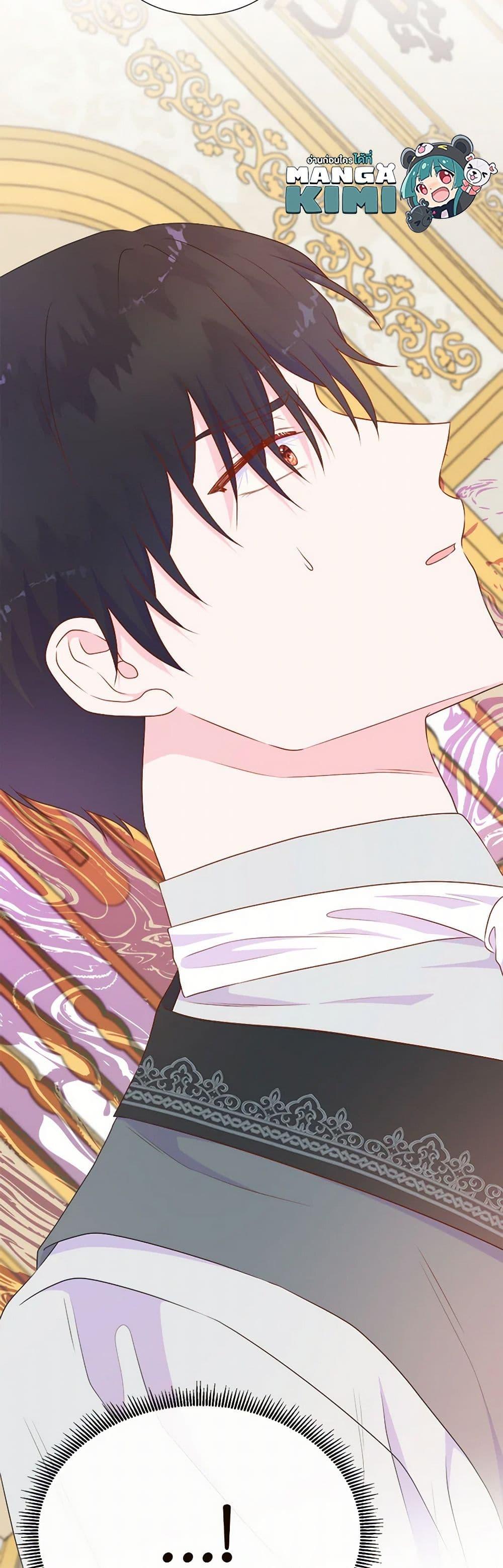 Manga-lc-com อ่านมังงะ อ่านการ์ตูน ออนไลน์ ฟรี Don’t Trust the Female Lead ตอนที่ 1 2 3 4 5 6 7 8 9 10 11 12 13 14 ฟรี ไม่มีโฆษณา Manga-lc - อ่าน มังงะ อ่าน การ์ตูน ออนไลน์ อ่านมังงะ ฟรี