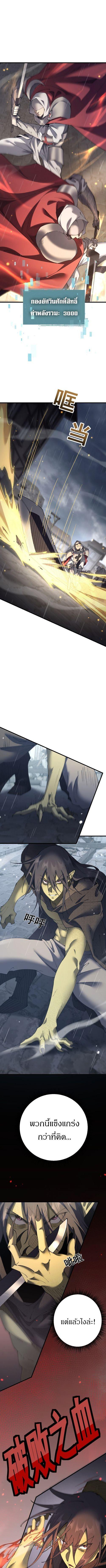 Manga-lc-com อ่านมังงะ อ่านการ์ตูน ออนไลน์ ฟรี From Goblin to Goblin God ตอนที่ 1 2 3 4 5 6 7 8 9 10 11 12 13 14 ฟรี ไม่มีโฆษณา Manga-lc - อ่าน มังงะ อ่าน การ์ตูน ออนไลน์ อ่านมังงะ ฟรี