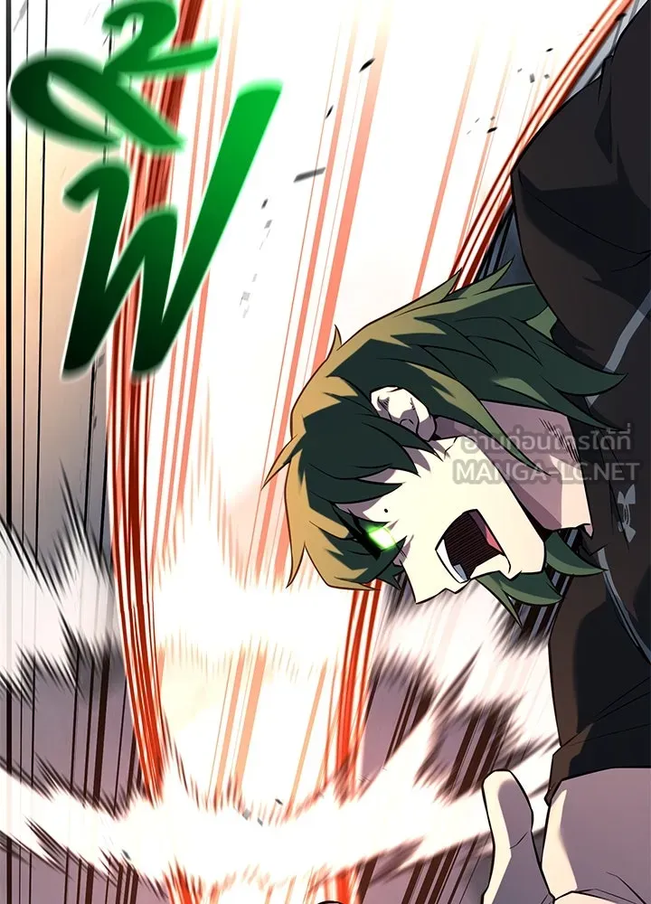 ราชาลานประลอง ตอนที่ 30 รูปที่ 126