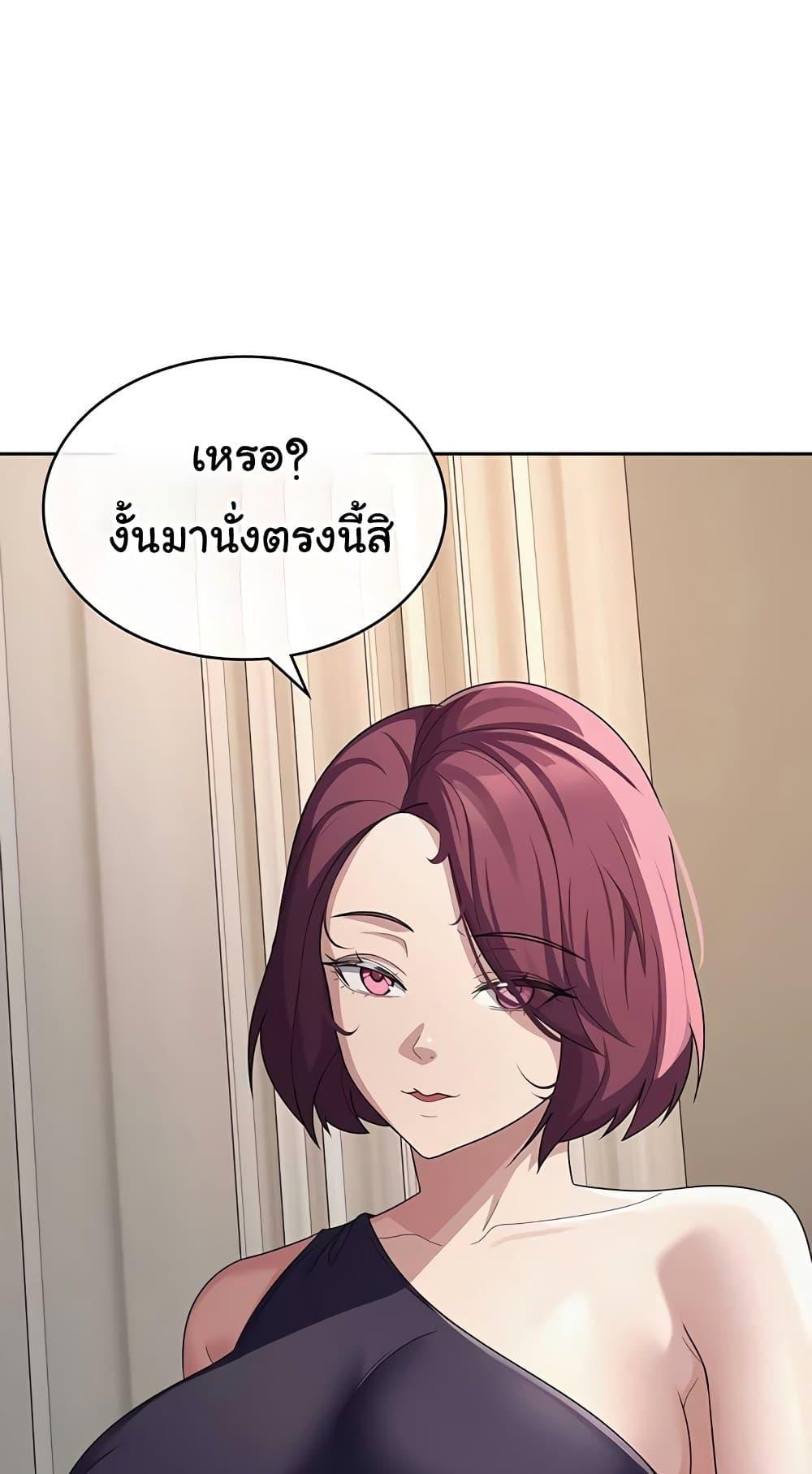 Doujin-Lc- อ่าน โดจิน มังฮวา เกาหลี ญี่ปุ่น จีน แปลไทย Tax Girlfriend ตอนที่ 1 2 3 4 5 6 7 8 9 10 11 12 13 14 ฟรี ไม่มีโฆษณา อ่าน โดจิน Manhwa เกาหลี ญี่ปุ่น จีน เรามีครบ คัดมาให้เน้นๆ โดจิน 18+ รับประกันความฟินโดย  Doujin Lc