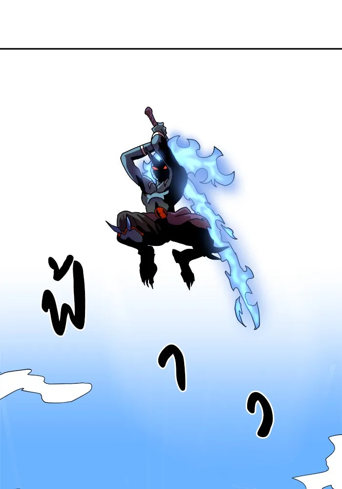 Double Click ตอนที่ 4 รูปที่ 70