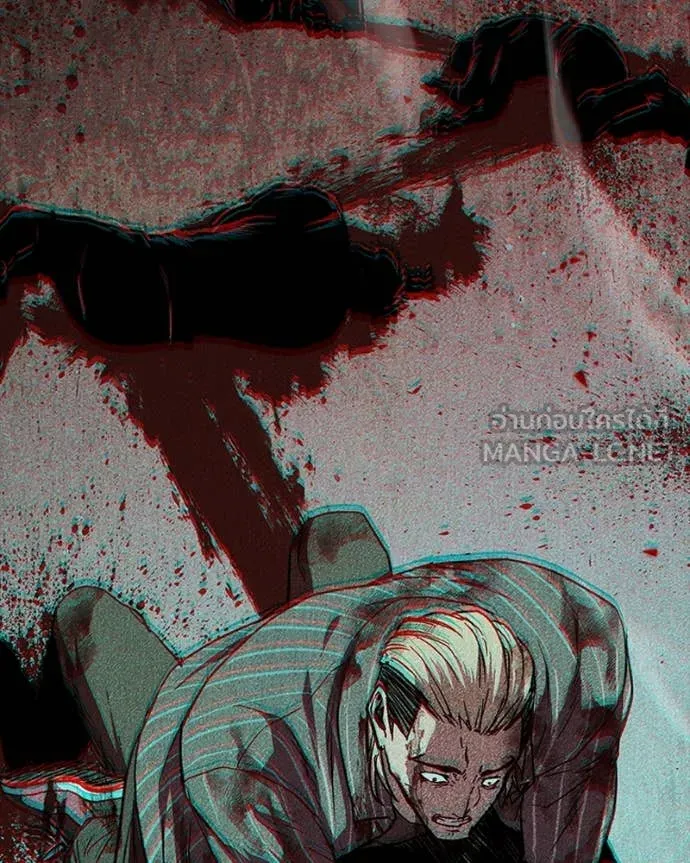 เกาลูน ตอนที่ 31 รูปที่ 30