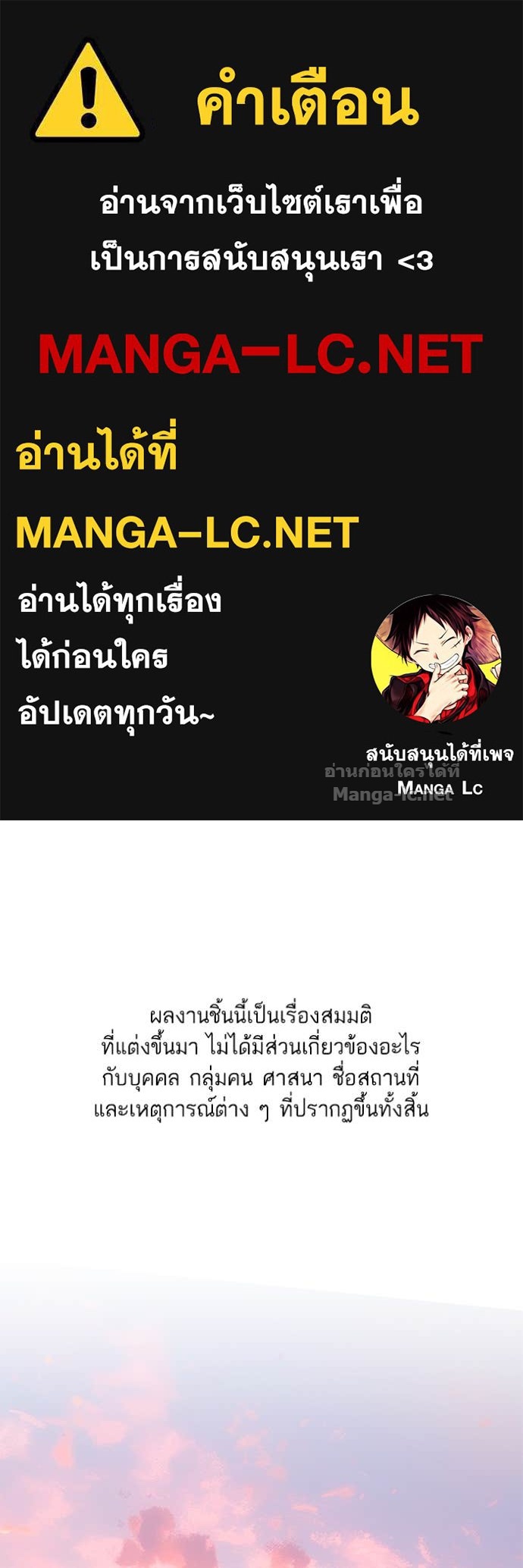 Doujin-Lc- อ่าน โดจิน มังฮวา เกาหลี ญี่ปุ่น จีน แปลไทย Reborn Rich ตอนที่ 1 2 3 4 5 6 7 8 9 10 11 12 13 14 ฟรี ไม่มีโฆษณา อ่าน โดจิน Manhwa เกาหลี ญี่ปุ่น จีน เรามีครบ คัดมาให้เน้นๆ โดจิน 18+ รับประกันความฟินโดย Doujin Lc