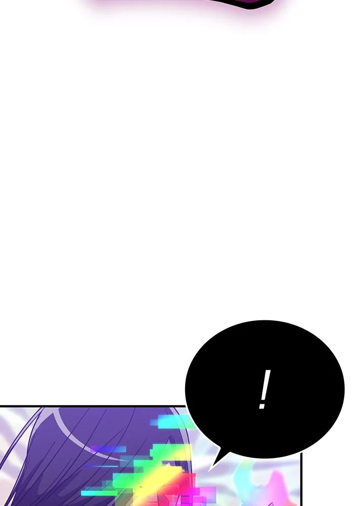 เพลเยอร์เลือดเทวะ ตอนที่ 44 "ราชาทมิฬ" vs " รูปที่ 122