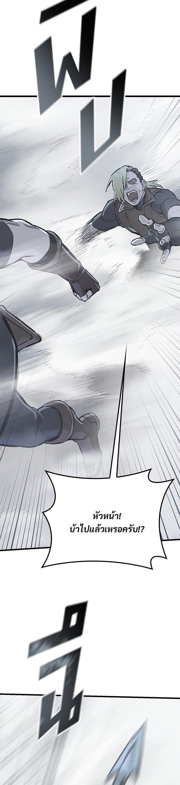 Manga-lc-com อ่านมังงะ อ่านการ์ตูน ออนไลน์ ฟรี Eternally Regressing Knight ตอนที่ 1 2 3 4 5 6 7 8 9 10 11 12 13 14 ฟรี ไม่มีโฆษณา Manga-lc - อ่าน มังงะ อ่าน การ์ตูน ออนไลน์ อ่านมังงะ ฟรี