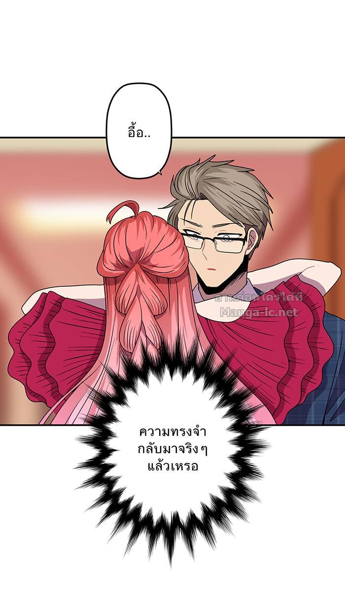 Doujin-Lc- อ่าน โดจิน มังฮวา เกาหลี ญี่ปุ่น จีน แปลไทย Take My Money รักนี้...มีเปย์ ตอนที่ 1 2 3 4 5 6 7 8 9 10 11 12 13 14 ฟรี ไม่มีโฆษณา อ่าน โดจิน Manhwa เกาหลี ญี่ปุ่น จีน เรามีครบ คัดมาให้เน้นๆ โดจิน 18+ รับประกันความฟินโดย Doujin Lc