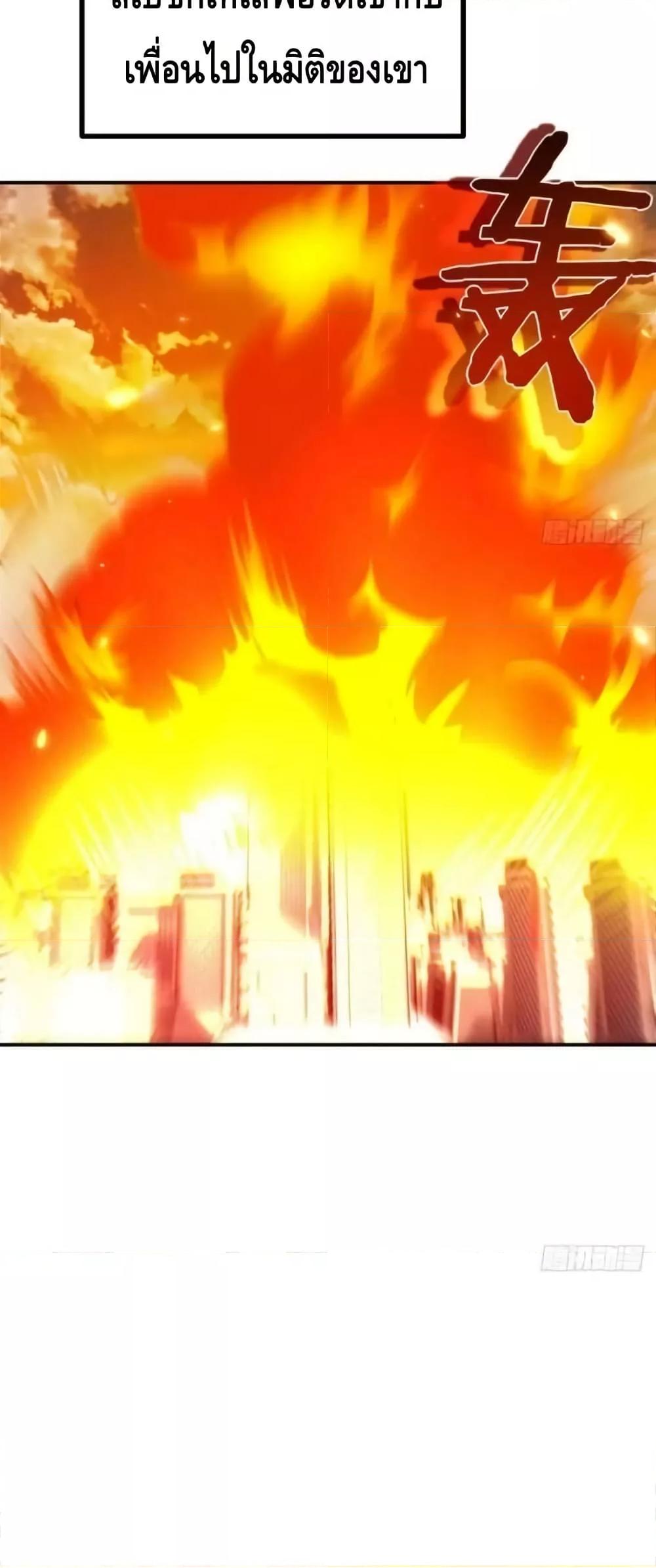 Manga-lc-com อ่านมังงะ อ่านการ์ตูน ออนไลน์ ฟรี AfterSigningI ตอนที่ 1 2 3 4 5 6 7 8 9 10 11 12 13 14 ฟรี ไม่มีโฆษณา Manga-lc - อ่าน มังงะ อ่าน การ์ตูน ออนไลน์ อ่านมังงะ ฟรี