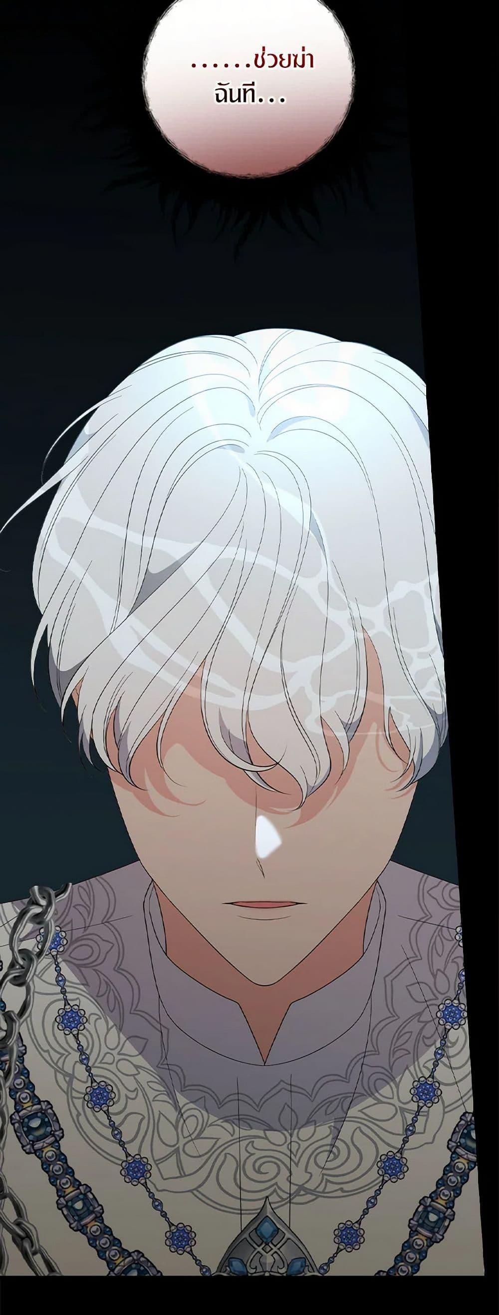 Manga-lc-com อ่านมังงะ อ่านการ์ตูน ออนไลน์ ฟรี Duchess in the Glass House ตอนที่ 1 2 3 4 5 6 7 8 9 10 11 12 13 14 ฟรี ไม่มีโฆษณา Manga-lc - อ่าน มังงะ อ่าน การ์ตูน ออนไลน์ อ่านมังงะ ฟรี