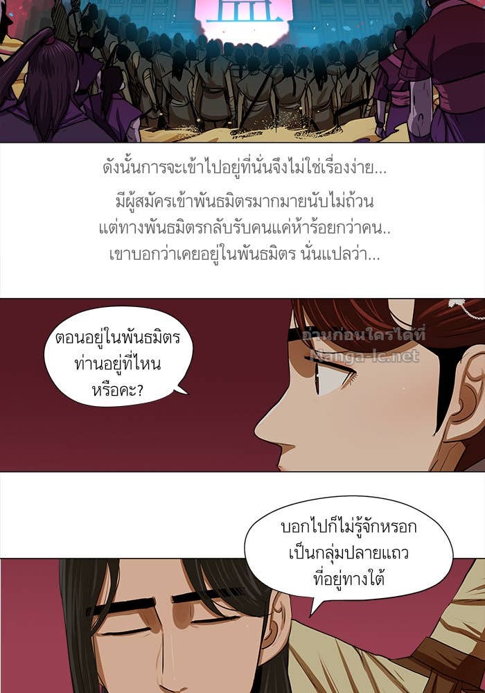 Doujin-Lc- อ่าน โดจิน มังฮวา เกาหลี ญี่ปุ่น จีน แปลไทย องครักษ์แห่งอัครสกุลจาง ตอนที่ 1 2 3 4 5 6 7 8 9 10 11 12 13 14 ฟรี ไม่มีโฆษณา อ่าน โดจิน Manhwa เกาหลี ญี่ปุ่น จีน เรามีครบ คัดมาให้เน้นๆ โดจิน 18+ รับประกันความฟินโดย Doujin Lc