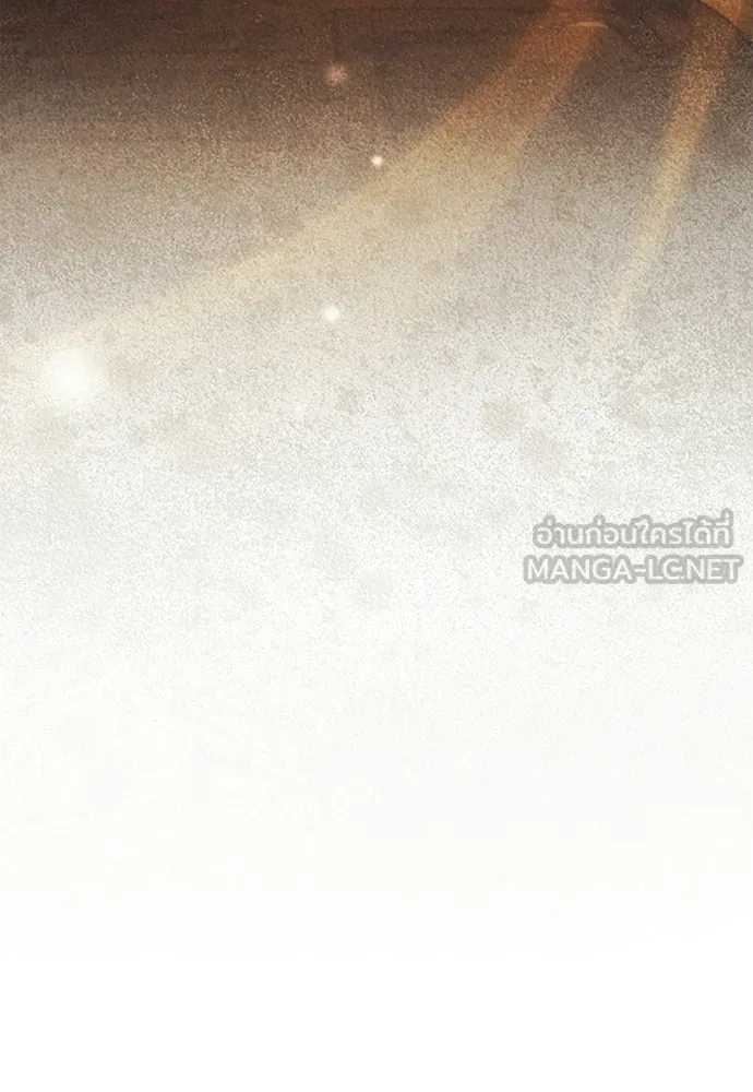 เชื่อเถอะ ฉันเป็นฮันเตอร์ห่วยแตก ตอนที่ 89 รูปที่ 102