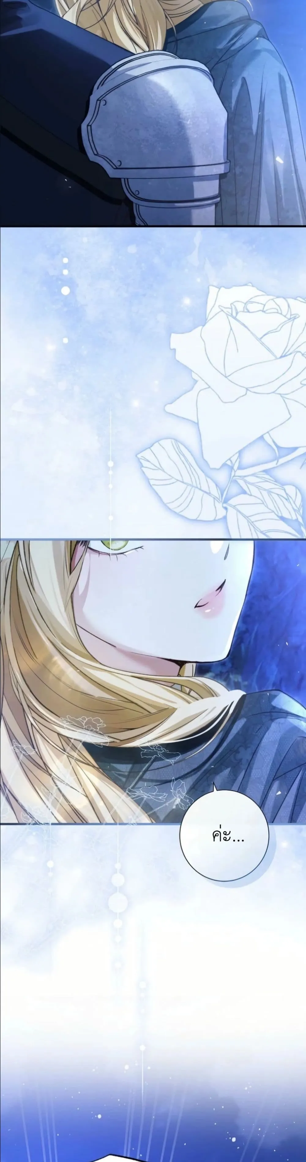 Manga-lc-com อ่านมังงะ อ่านการ์ตูน ออนไลน์ ฟรี This Is What Revenge Looks Like ตอนที่ 1 2 3 4 5 6 7 8 9 10 11 12 13 14 ฟรี ไม่มีโฆษณา Manga-lc - อ่าน มังงะ อ่าน การ์ตูน ออนไลน์ อ่านมังงะ ฟรี