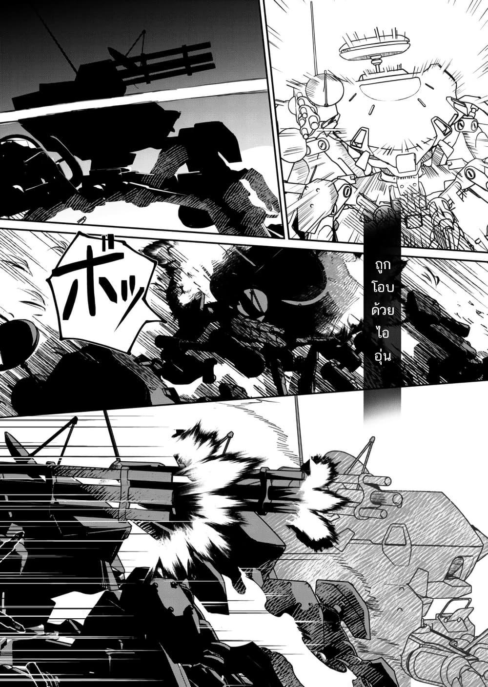 Manga-lc-com อ่านมังงะ อ่านการ์ตูน ออนไลน์ ฟรี Mahou Uta Hime Magical Ginga ตอนที่ 1 2 3 4 5 6 7 8 9 10 11 12 13 14 ฟรี ไม่มีโฆษณา Manga-lc - อ่าน มังงะ อ่าน การ์ตูน ออนไลน์ อ่านมังงะ ฟรี