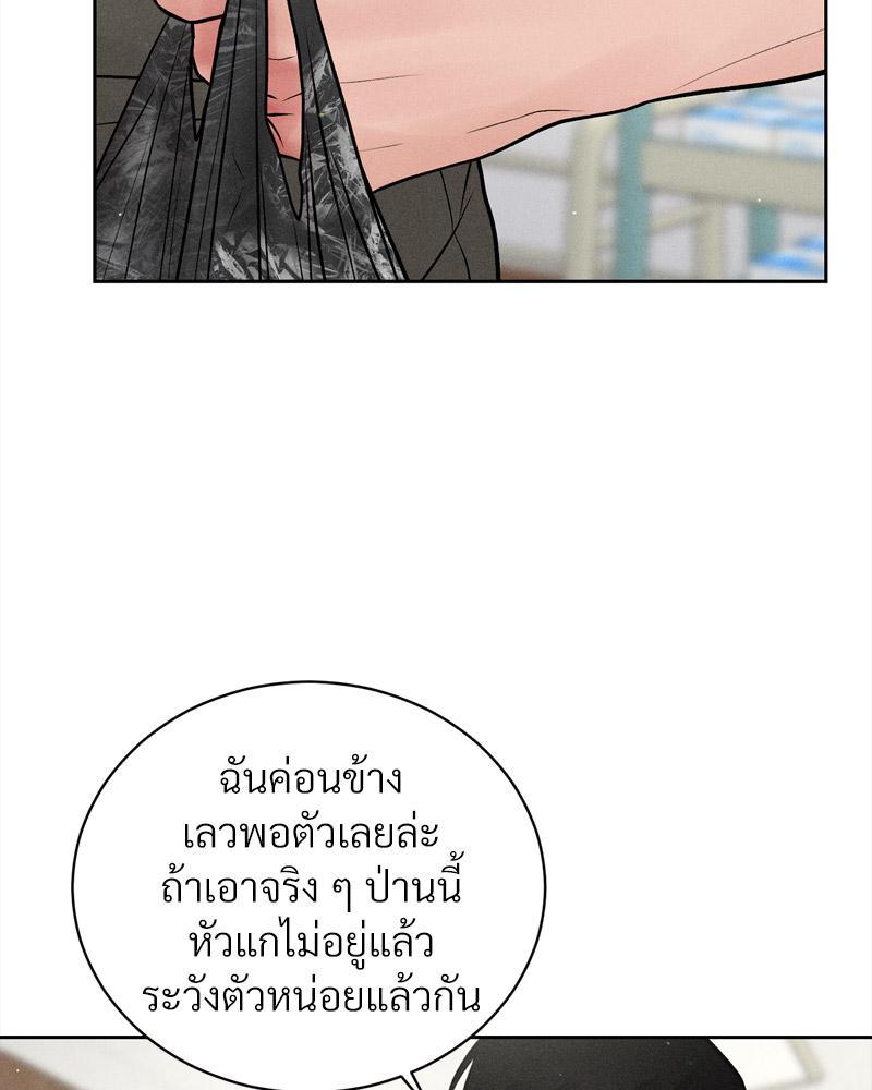 Doujin-Lc- อ่าน โดจิน มังฮวา เกาหลี ญี่ปุ่น จีน แปลไทย Payment for the Ride ตอนที่ 1 2 3 4 5 6 7 8 9 10 11 12 13 14 ฟรี ไม่มีโฆษณา อ่าน โดจิน Manhwa เกาหลี ญี่ปุ่น จีน เรามีครบ คัดมาให้เน้นๆ โดจิน 18+ รับประกันความฟินโดย  Doujin Lc