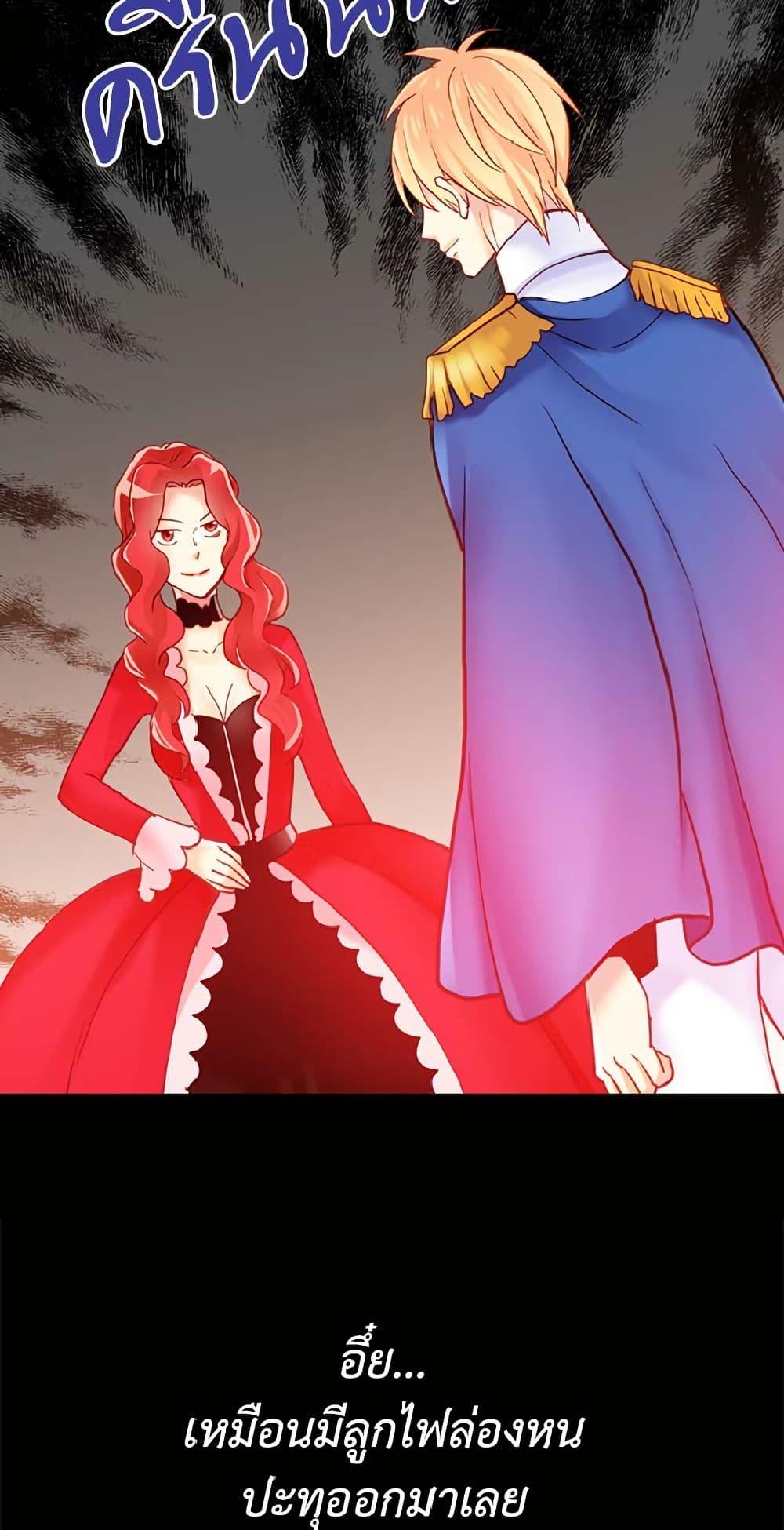 Manga-lc-com อ่านมังงะ อ่านการ์ตูน ออนไลน์ ฟรี Isekai Empress ตอนที่ 1 2 3 4 5 6 7 8 9 10 11 12 13 14 ฟรี ไม่มีโฆษณา Manga-lc - อ่าน มังงะ อ่าน การ์ตูน ออนไลน์ อ่านมังงะ ฟรี