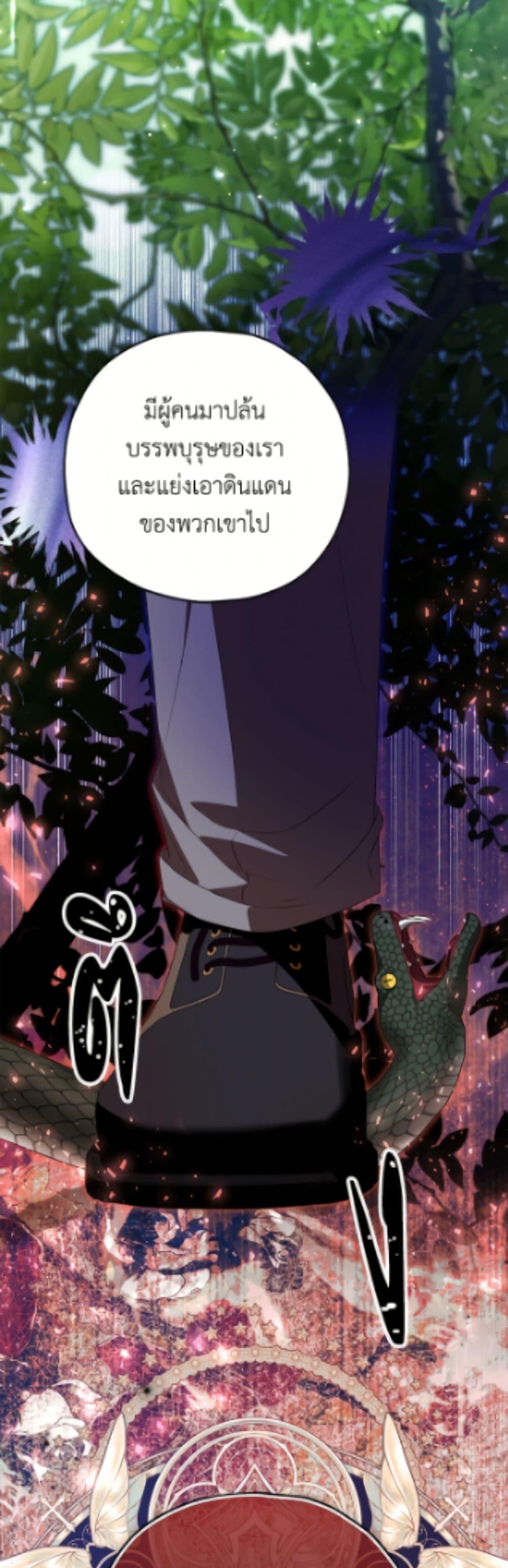 Manga-lc-com อ่านมังงะ อ่านการ์ตูน ออนไลน์ ฟรี The Adopted Daughter-in-law Wants To Leave ตอนที่ 1 2 3 4 5 6 7 8 9 10 11 12 13 14 ฟรี ไม่มีโฆษณา Manga-lc - อ่าน มังงะ อ่าน การ์ตูน ออนไลน์ อ่านมังงะ ฟรี