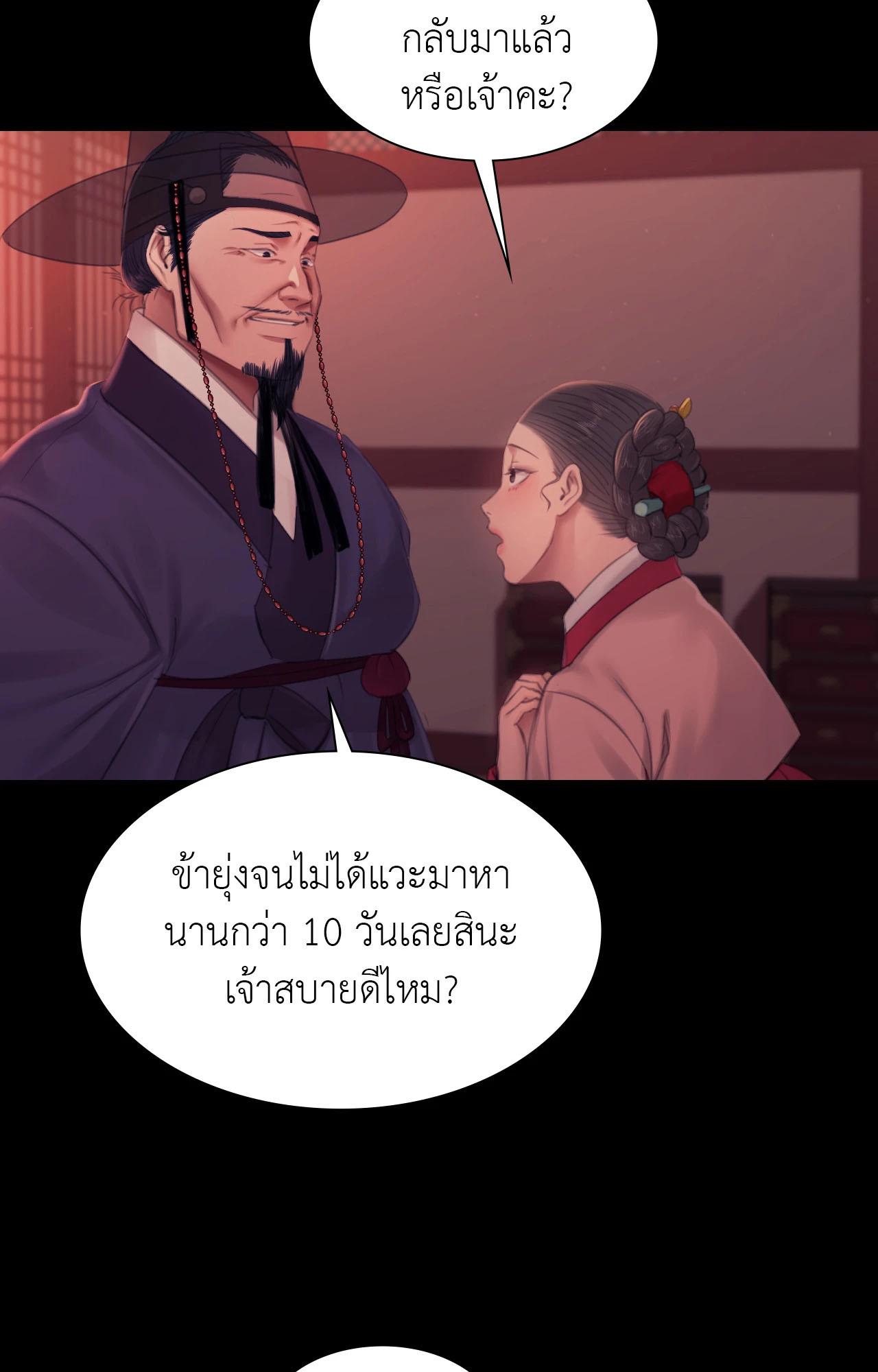 Doujin-Lc- อ่าน โดจิน มังฮวา เกาหลี ญี่ปุ่น จีน แปลไทย Madam ตอนที่ 1 2 3 4 5 6 7 8 9 10 11 12 13 14 ฟรี ไม่มีโฆษณา อ่าน โดจิน Manhwa เกาหลี ญี่ปุ่น จีน เรามีครบ คัดมาให้เน้นๆ โดจิน 18+ รับประกันความฟินโดย  Doujin Lc