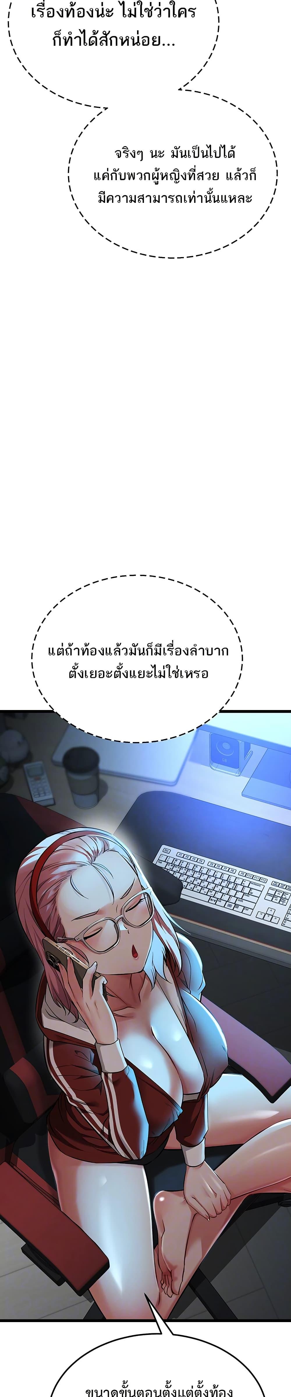 Doujin-Lc- อ่าน โดจิน มังฮวา เกาหลี ญี่ปุ่น จีน แปลไทย Ogokri Boot ตอนที่ 1 2 3 4 5 6 7 8 9 10 11 12 13 14 ฟรี ไม่มีโฆษณา อ่าน โดจิน Manhwa เกาหลี ญี่ปุ่น จีน เรามีครบ คัดมาให้เน้นๆ โดจิน 18+ รับประกันความฟินโดย  Doujin Lc