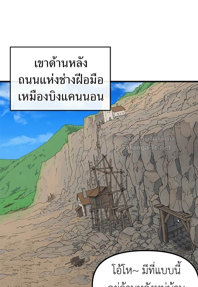 Doujin-Lc- อ่าน โดจิน มังฮวา เกาหลี ญี่ปุ่น จีน แปลไทย สารสุดท้ายจากโครงกระดูก ตอนที่ 1 2 3 4 5 6 7 8 9 10 11 12 13 14 ฟรี ไม่มีโฆษณา อ่าน โดจิน Manhwa เกาหลี ญี่ปุ่น จีน เรามีครบ คัดมาให้เน้นๆ โดจิน 18+ รับประกันความฟินโดย Doujin Lc