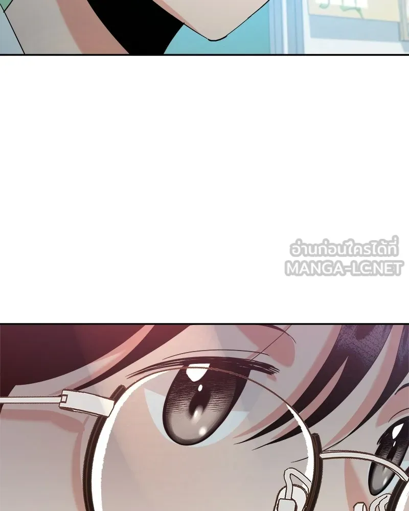 Pyramid Game เกมพีระมิด ตอนที่ 92 รูปที่ 54