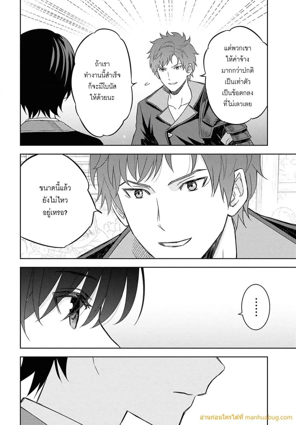 Manga-lc-com อ่านมังงะ อ่านการ์ตูน ออนไลน์ ฟรี MonogatarinoK ตอนที่ 1 2 3 4 5 6 7 8 9 10 11 12 13 14 ฟรี ไม่มีโฆษณา Manga-lc - อ่าน มังงะ อ่าน การ์ตูน ออนไลน์ อ่านมังงะ ฟรี