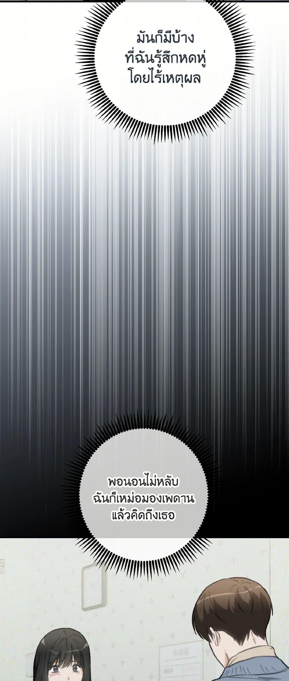 Manga-lc-com อ่านมังงะ อ่านการ์ตูน ออนไลน์ ฟรี Lovely Runner ตอนที่ 1 2 3 4 5 6 7 8 9 10 11 12 13 14 ฟรี ไม่มีโฆษณา Manga-lc - อ่าน มังงะ อ่าน การ์ตูน ออนไลน์ อ่านมังงะ ฟรี