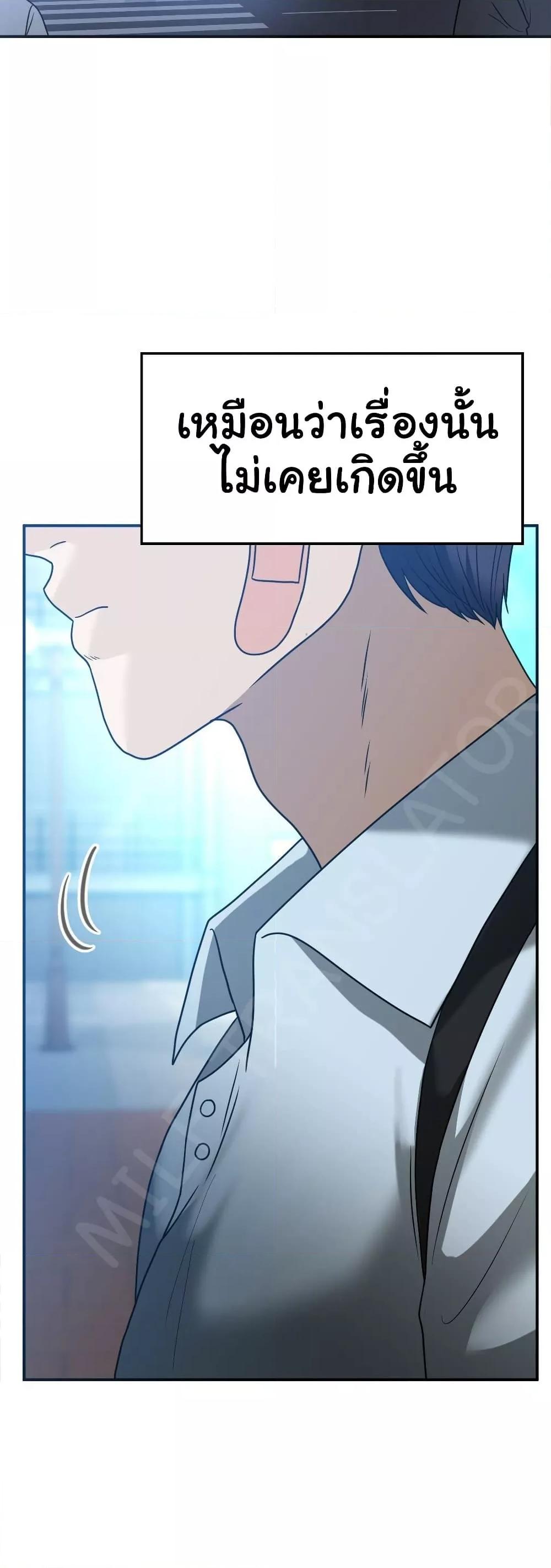 Doujin-Lc- อ่าน โดจิน มังฮวา เกาหลี ญี่ปุ่น จีน แปลไทย Stepmother’s Past ตอนที่ 1 2 3 4 5 6 7 8 9 10 11 12 13 14 ฟรี ไม่มีโฆษณา อ่าน โดจิน Manhwa เกาหลี ญี่ปุ่น จีน เรามีครบ คัดมาให้เน้นๆ โดจิน 18+ รับประกันความฟินโดย  Doujin Lc