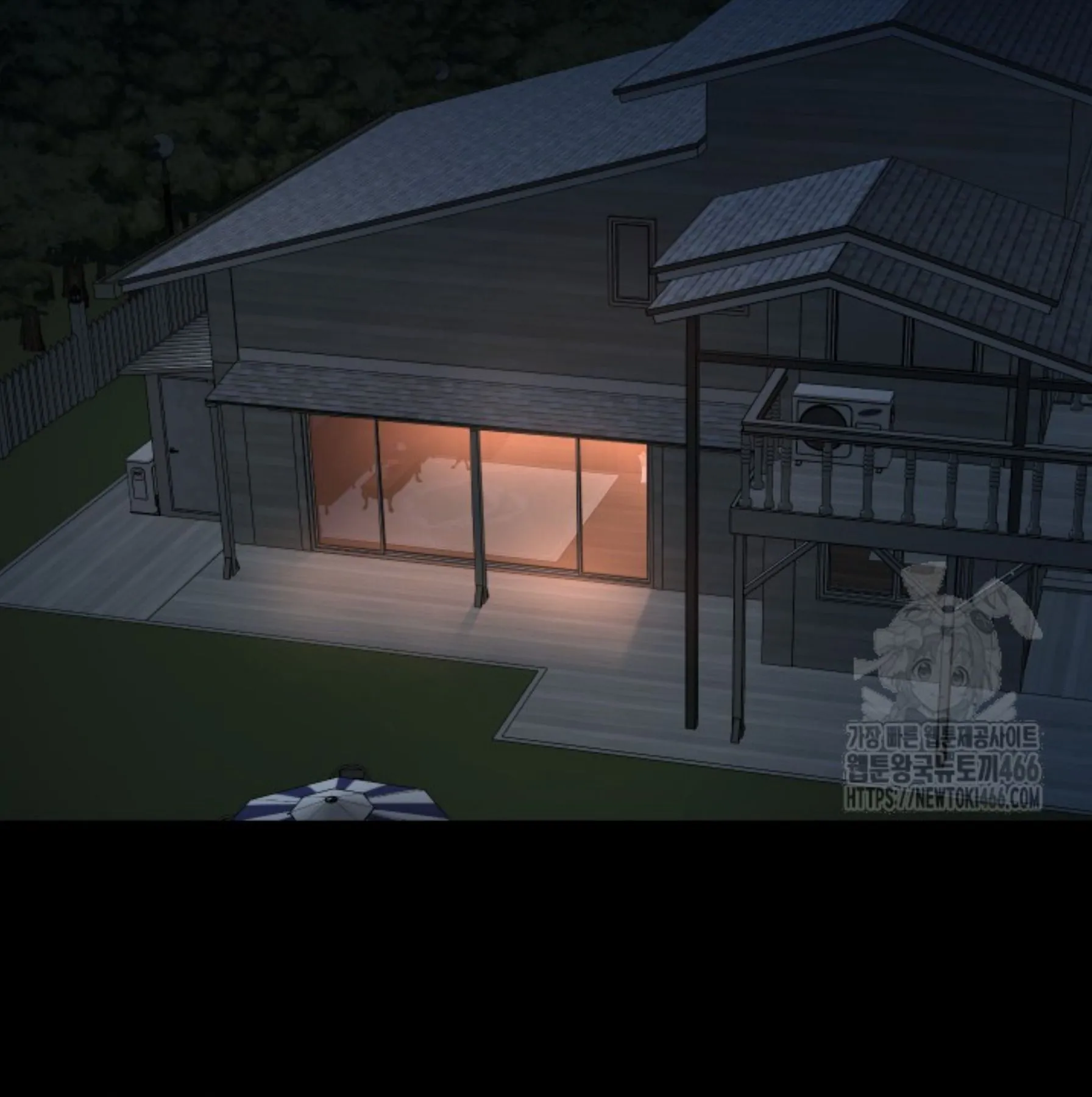 Blade of Retribution ดาบแห_งการลงท_ณฑ_ ตอนที่ ตอนที่ 52 รูปที่ 20