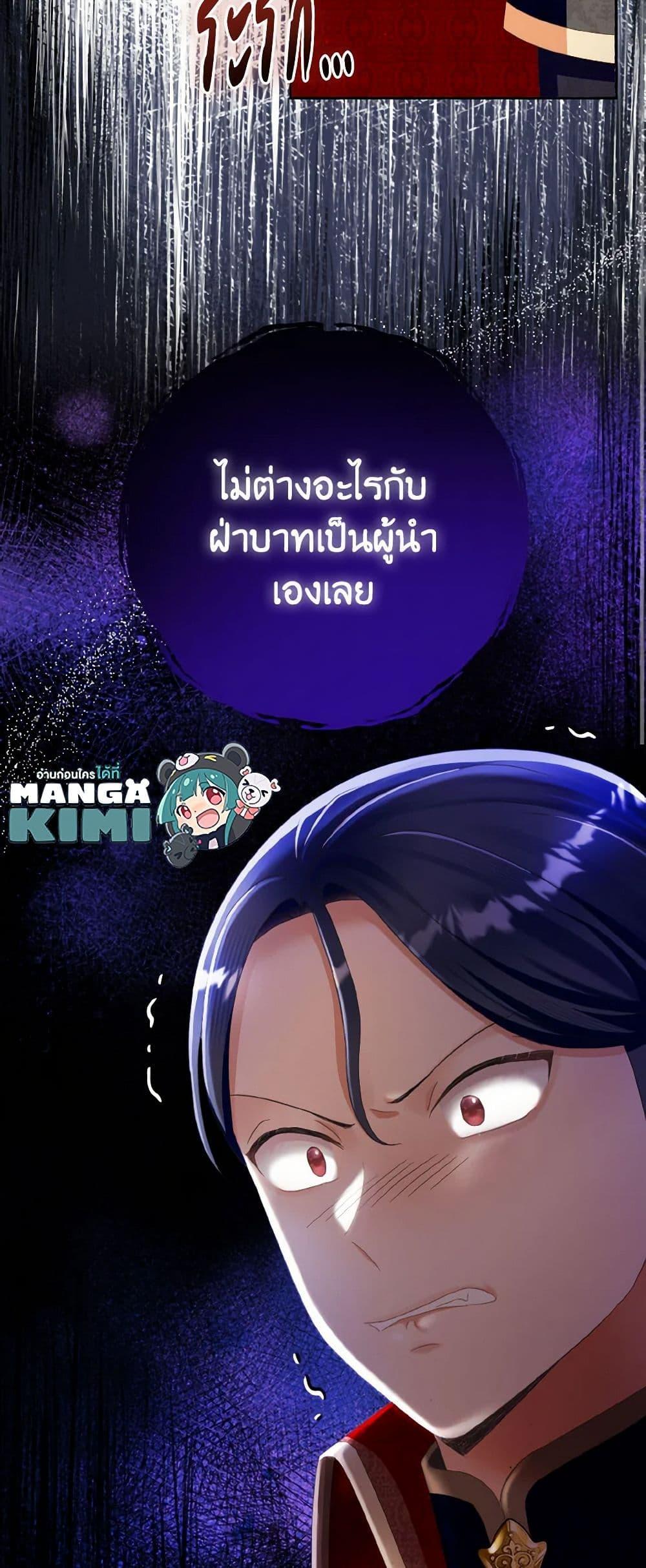 Manga-lc-com อ่านมังงะ อ่านการ์ตูน ออนไลน์ ฟรี I Will Remove Them From My Life ตอนที่ 1 2 3 4 5 6 7 8 9 10 11 12 13 14 ฟรี ไม่มีโฆษณา Manga-lc - อ่าน มังงะ อ่าน การ์ตูน ออนไลน์ อ่านมังงะ ฟรี